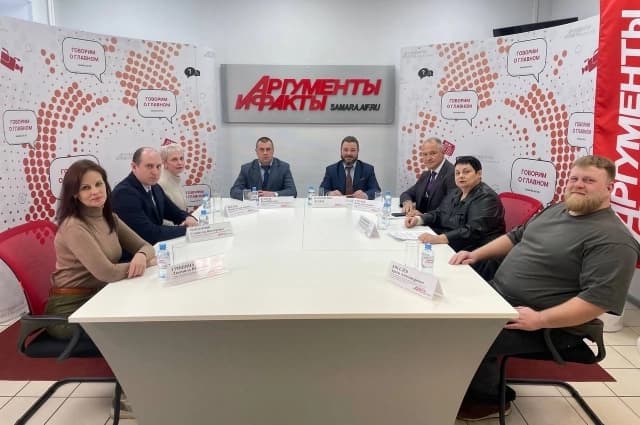 Обложка: Аргументы и Факты