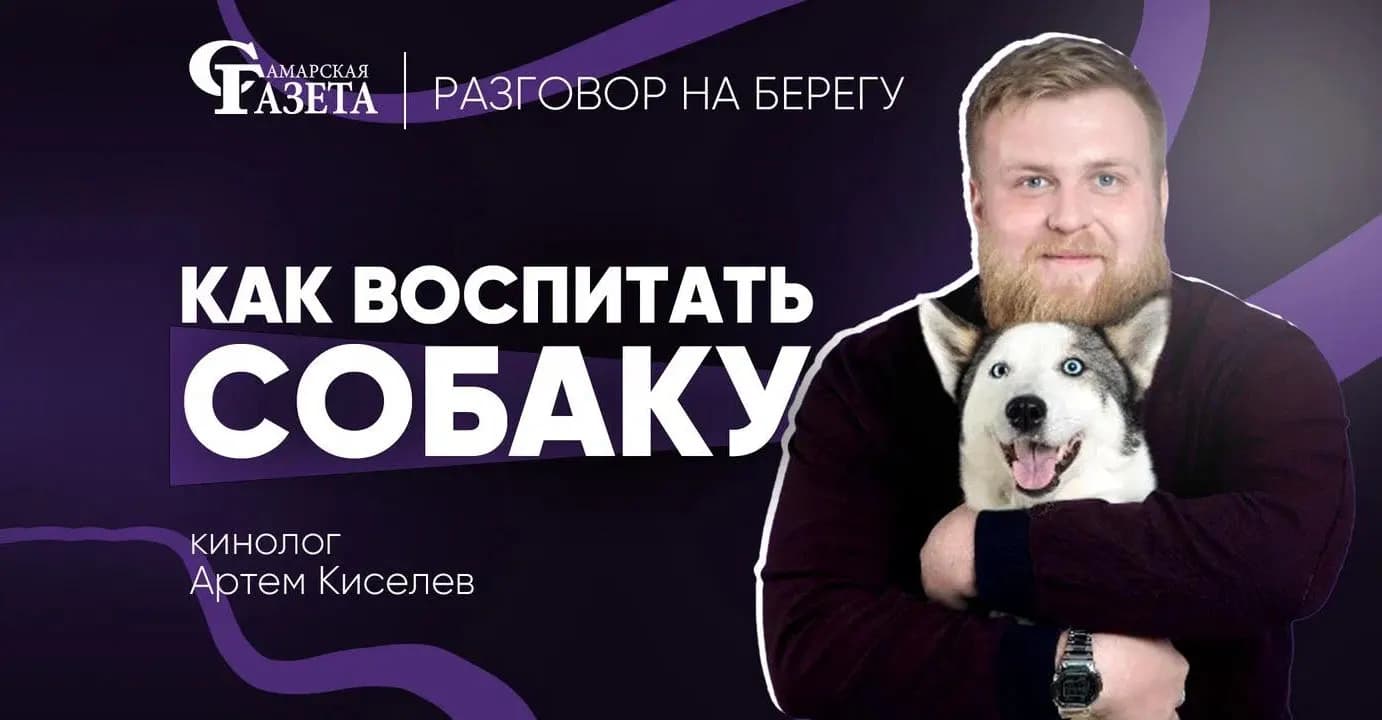 Обложка: ВКонтакте